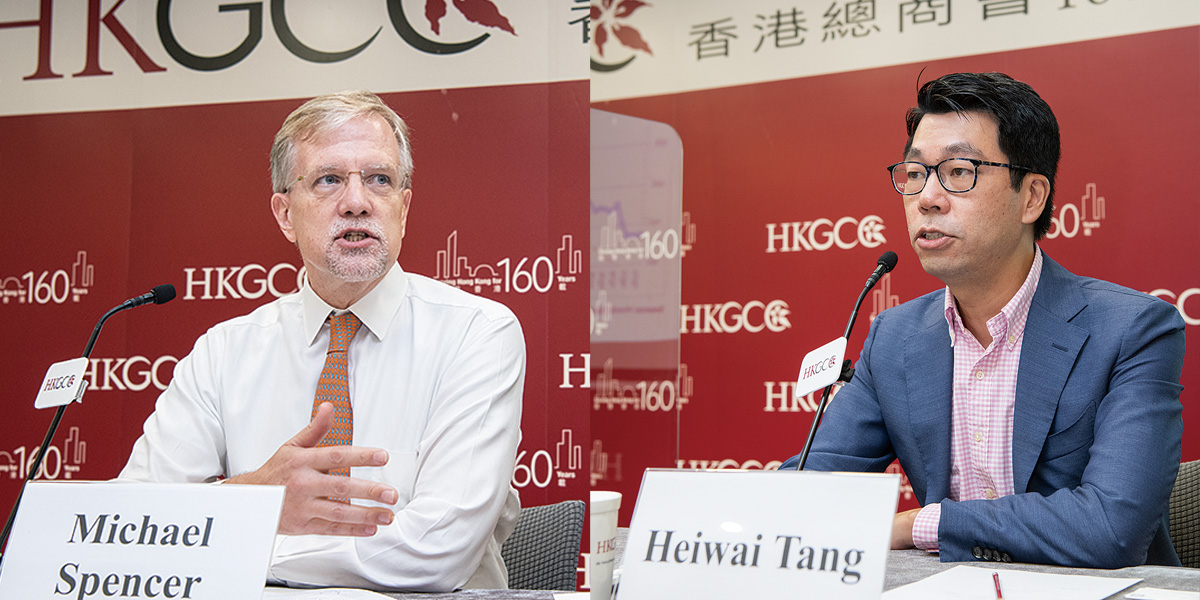 Reinventing Hong Kong’s Economy<br/>重塑香港經濟